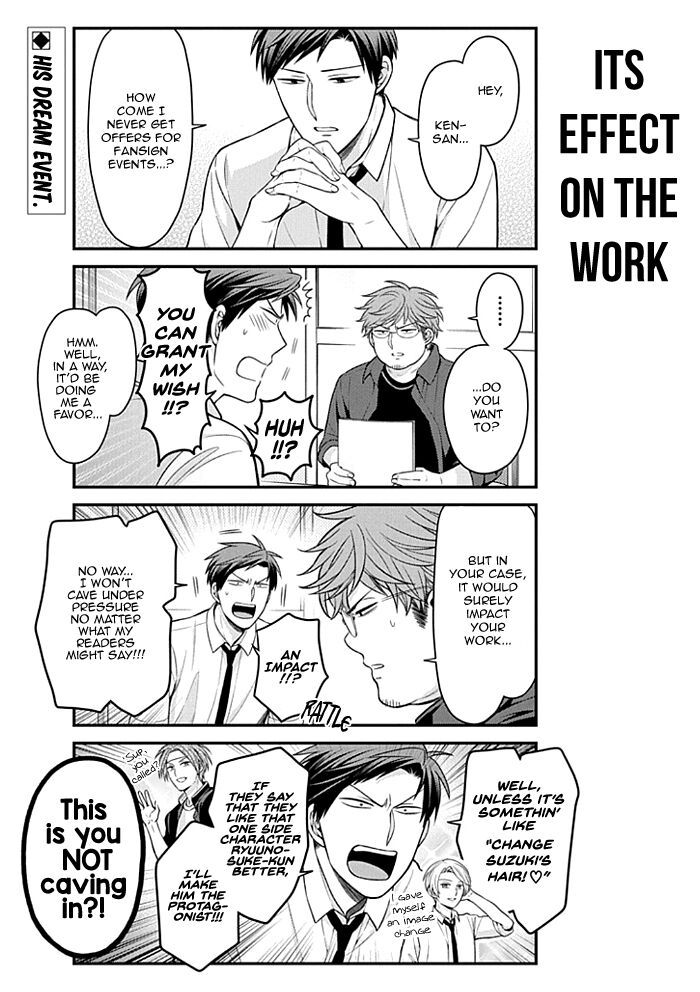 Gekkan Shojo Nozaki-kun Chapter 108 2